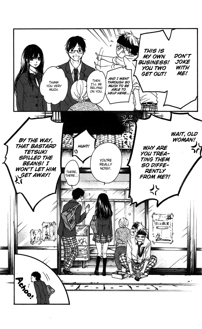 Read Kono Oto Tomare Sounds Of Life EN Manga Online