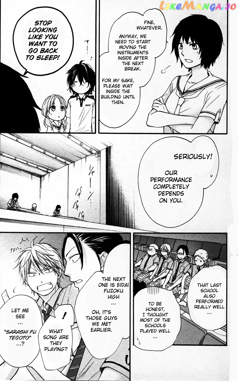 Read Kono Oto Tomare Sounds Of Life EN Manga Online