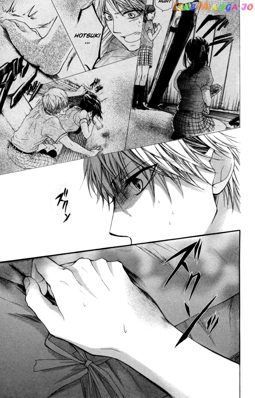 Read Kono Oto Tomare Sounds Of Life EN Manga Online