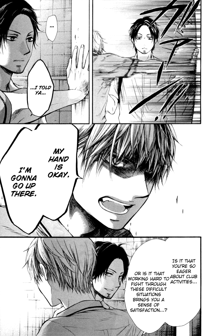 Read Kono Oto Tomare Sounds Of Life EN Manga Online