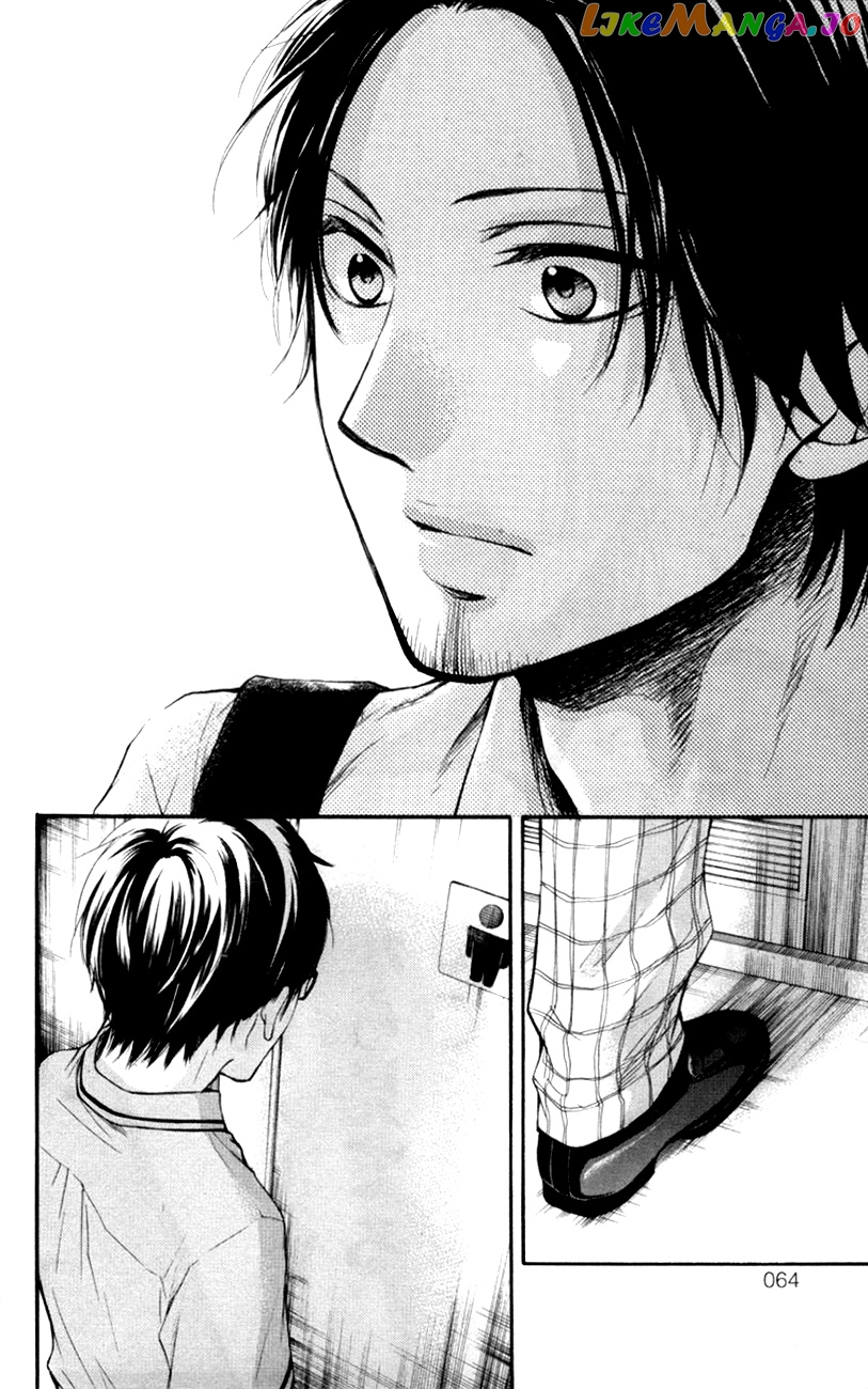 Read Kono Oto Tomare Sounds Of Life EN Manga Online