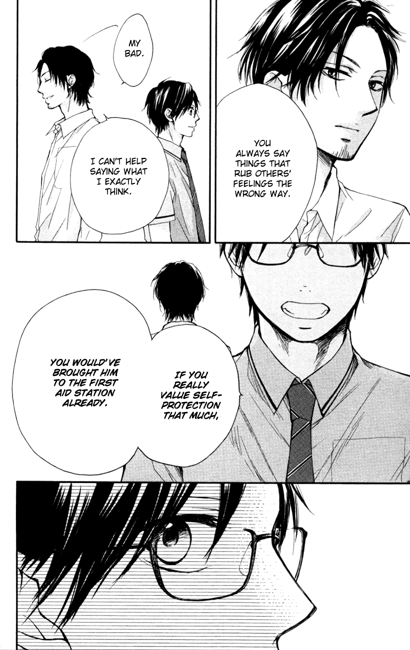 Read Kono Oto Tomare Sounds Of Life EN Manga Online