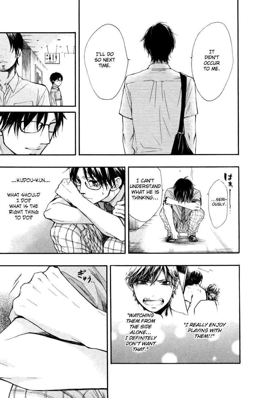 Read Kono Oto Tomare Sounds Of Life EN Manga Online