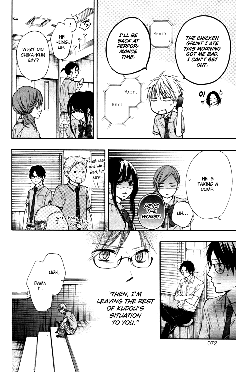 Read Kono Oto Tomare Sounds Of Life EN Manga Online