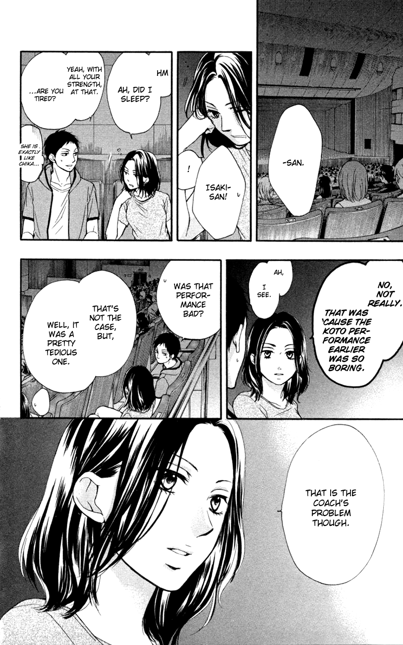 Read Kono Oto Tomare Sounds Of Life EN Manga Online