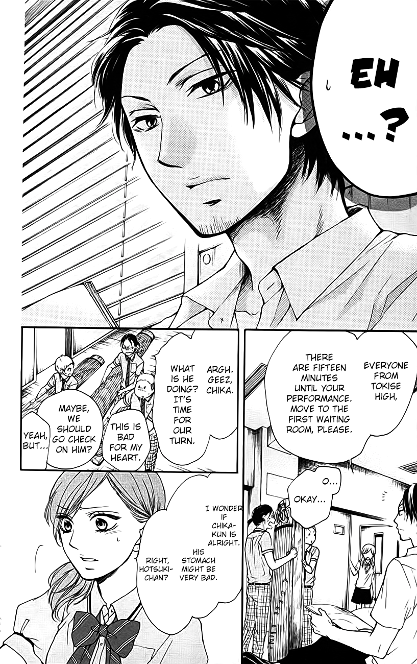 Read Kono Oto Tomare Sounds Of Life EN Manga Online