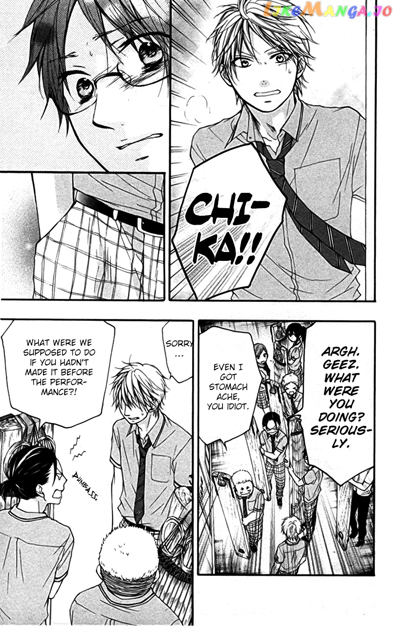 Read Kono Oto Tomare Sounds Of Life EN Manga Online