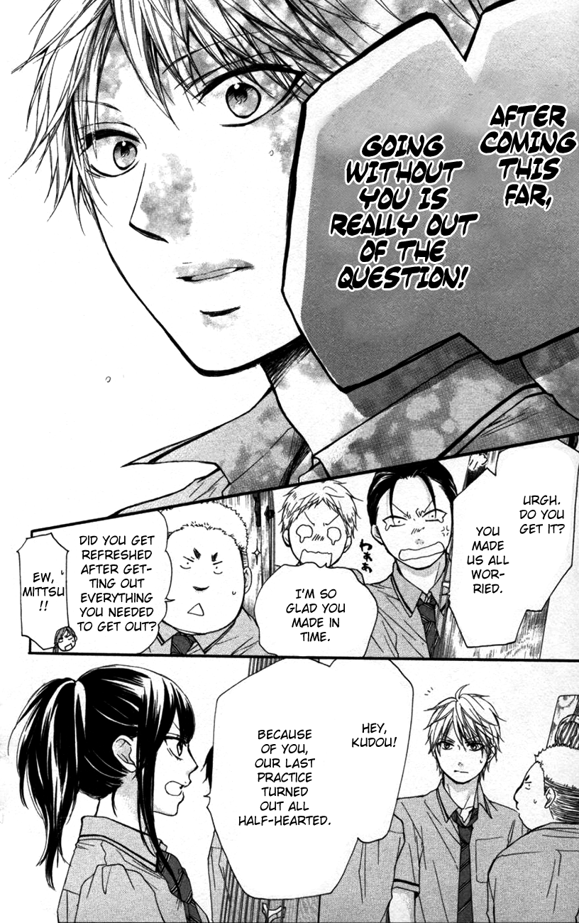 Read Kono Oto Tomare Sounds Of Life EN Manga Online
