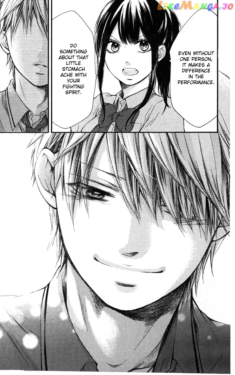 Read Kono Oto Tomare Sounds Of Life EN Manga Online
