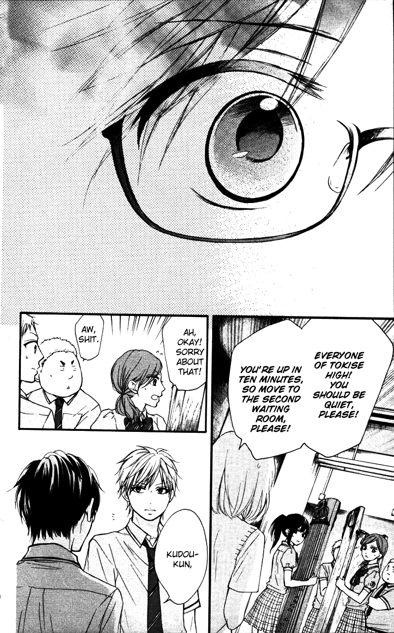 Read Kono Oto Tomare Sounds Of Life EN Manga Online