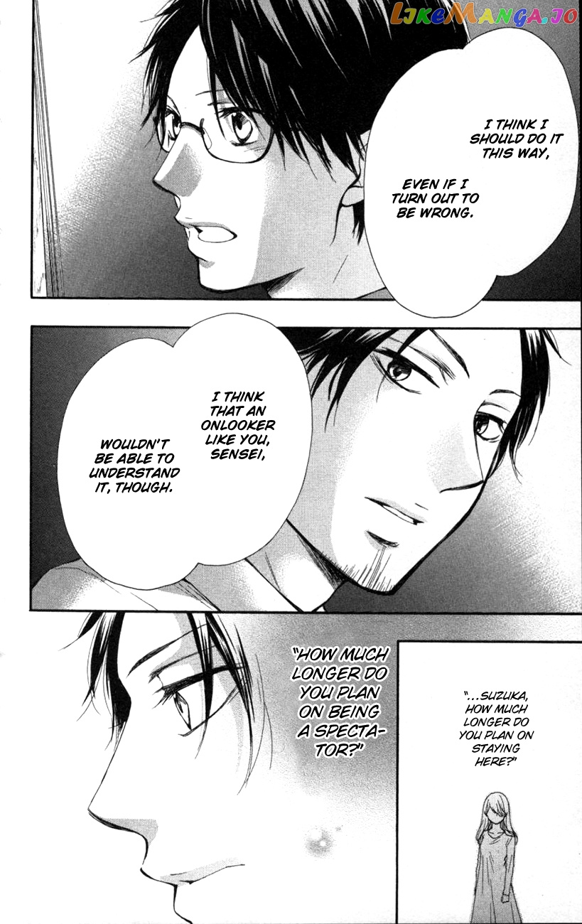 Read Kono Oto Tomare Sounds Of Life EN Manga Online