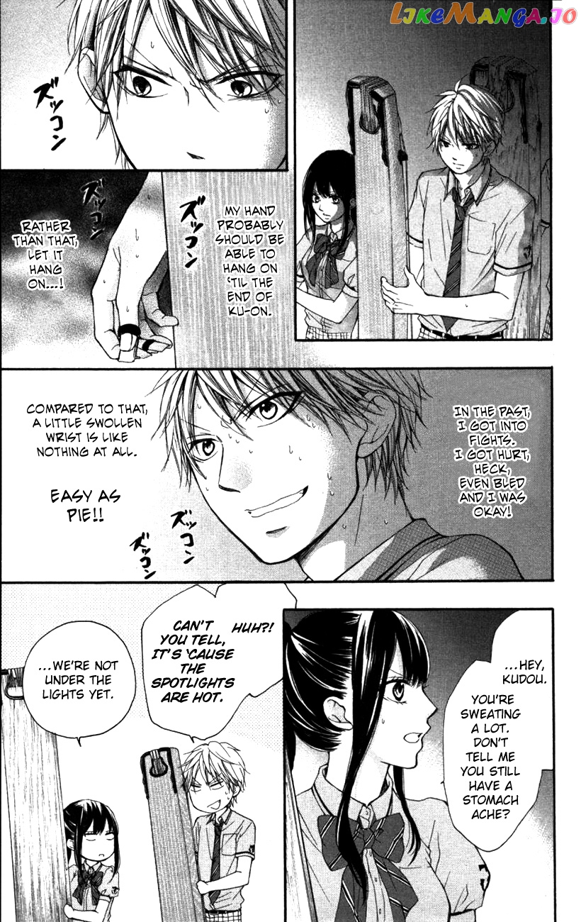 Read Kono Oto Tomare Sounds Of Life EN Manga Online