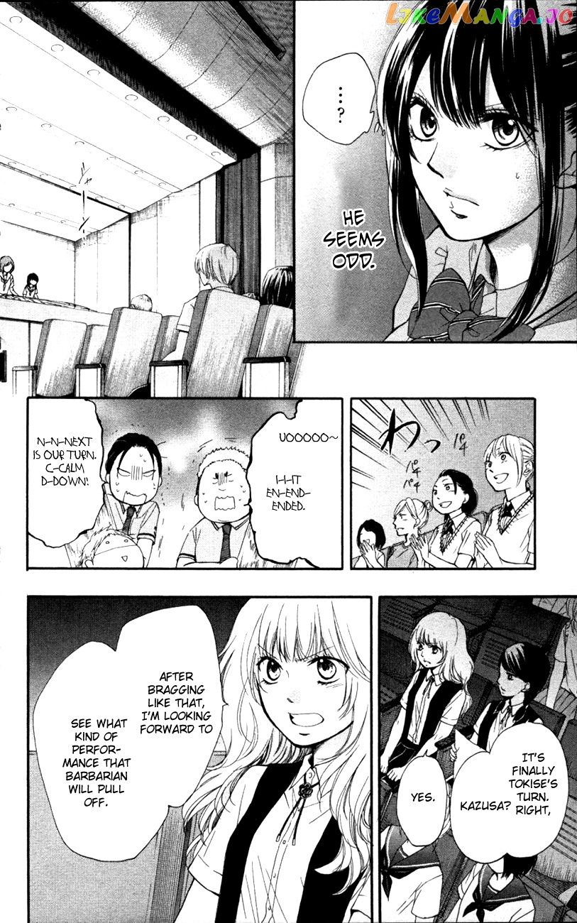 Read Kono Oto Tomare Sounds Of Life EN Manga Online