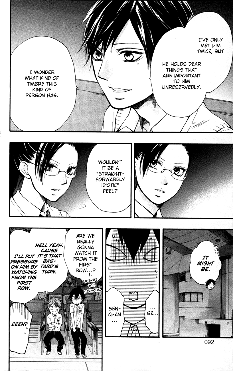 Read Kono Oto Tomare Sounds Of Life EN Manga Online