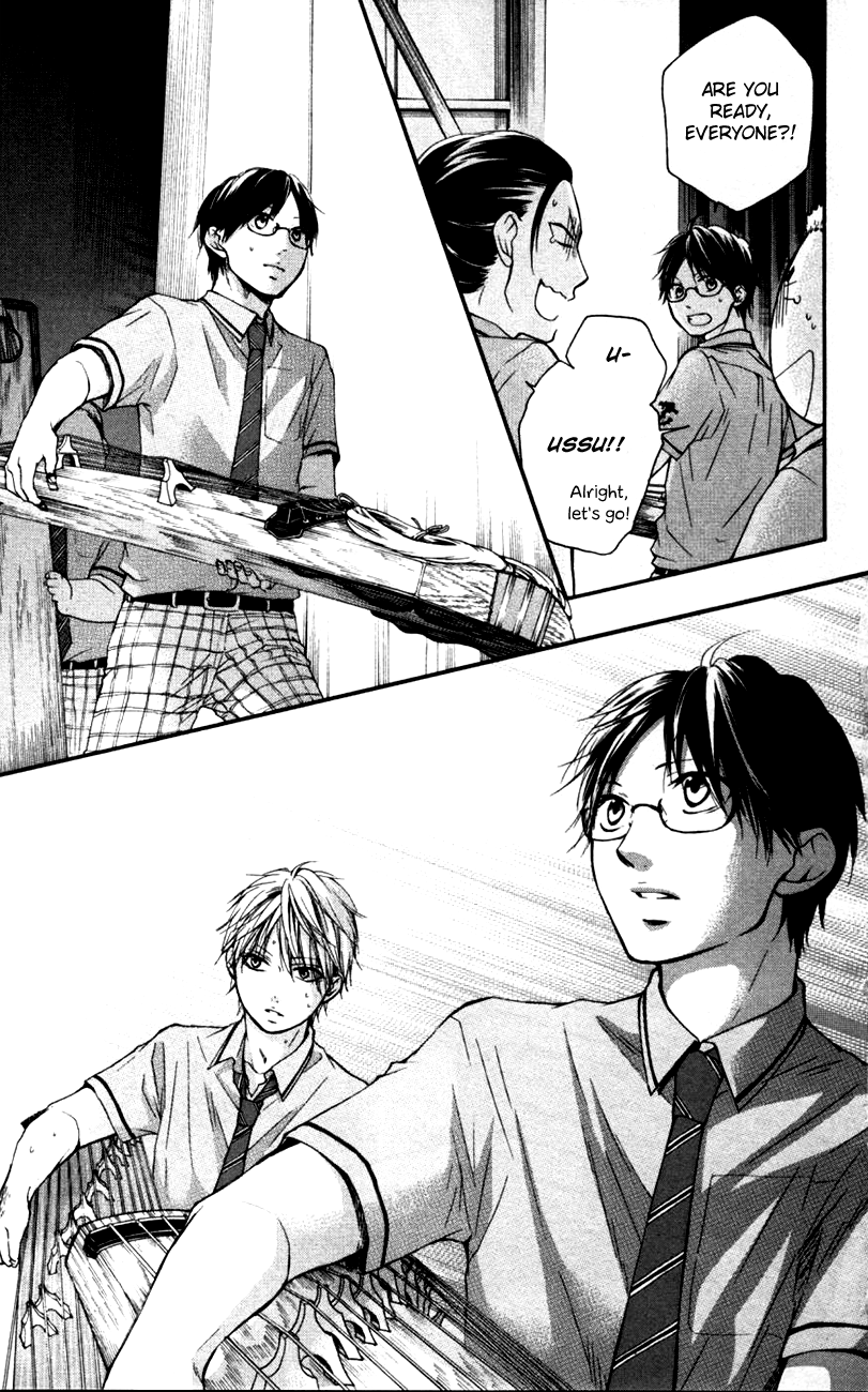 Read Kono Oto Tomare Sounds Of Life EN Manga Online