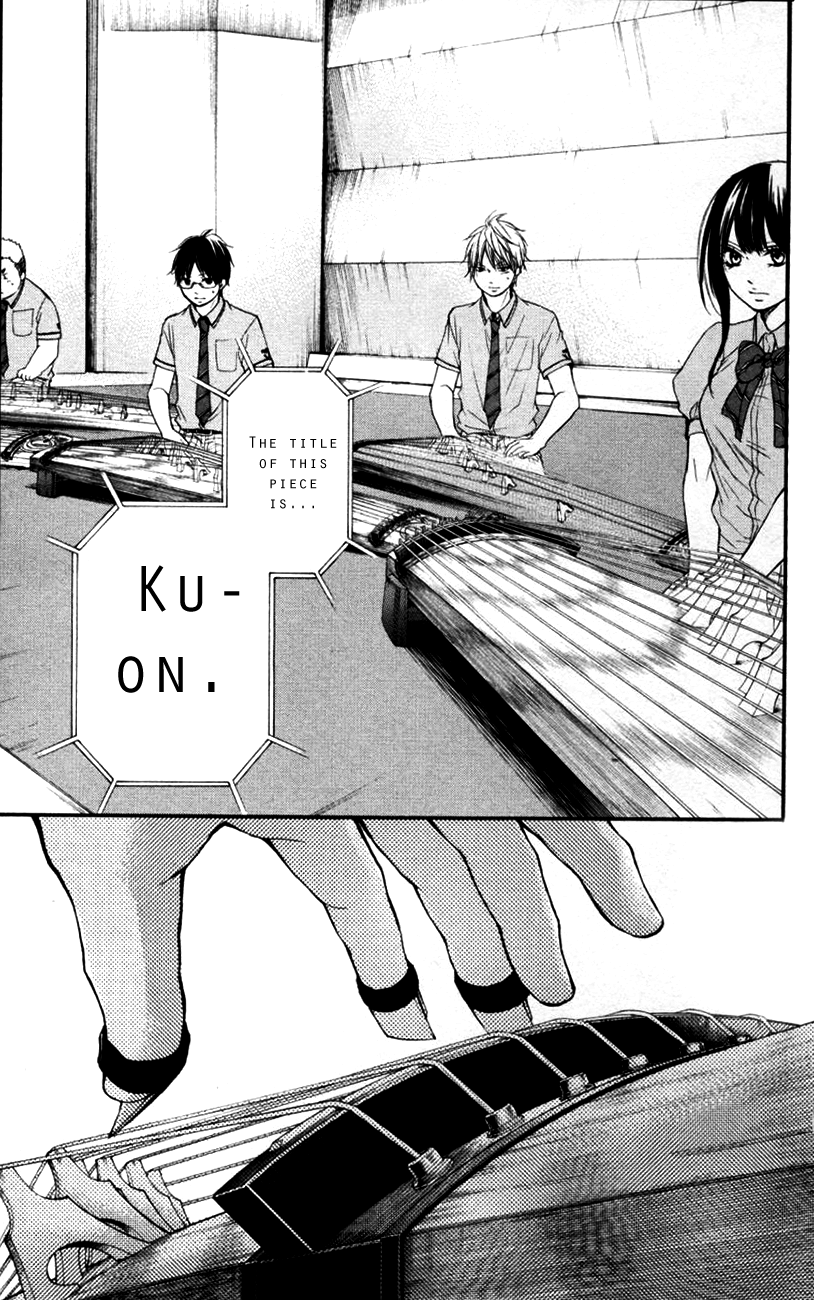 Read Kono Oto Tomare Sounds Of Life EN Manga Online