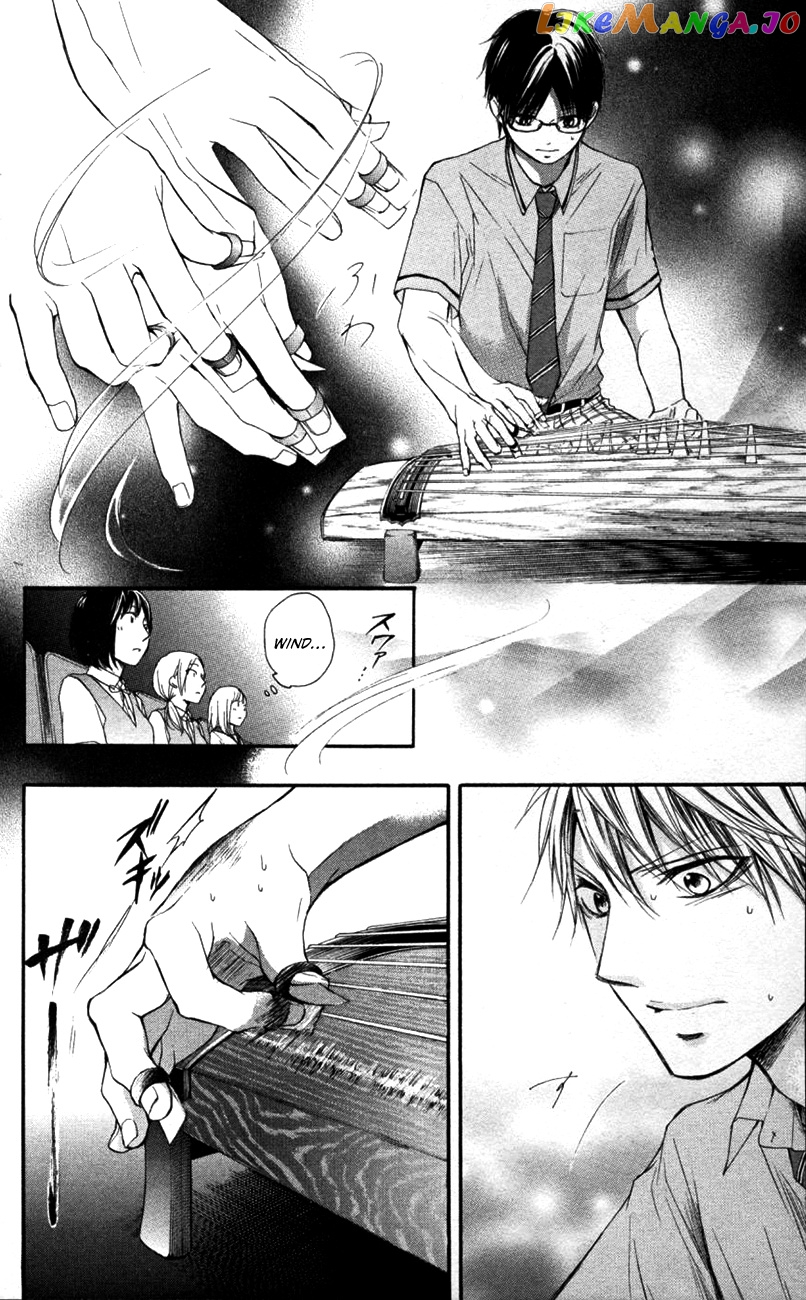 Read Kono Oto Tomare Sounds Of Life EN Manga Online