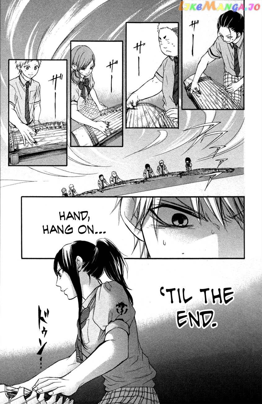 Read Kono Oto Tomare Sounds Of Life EN Manga Online