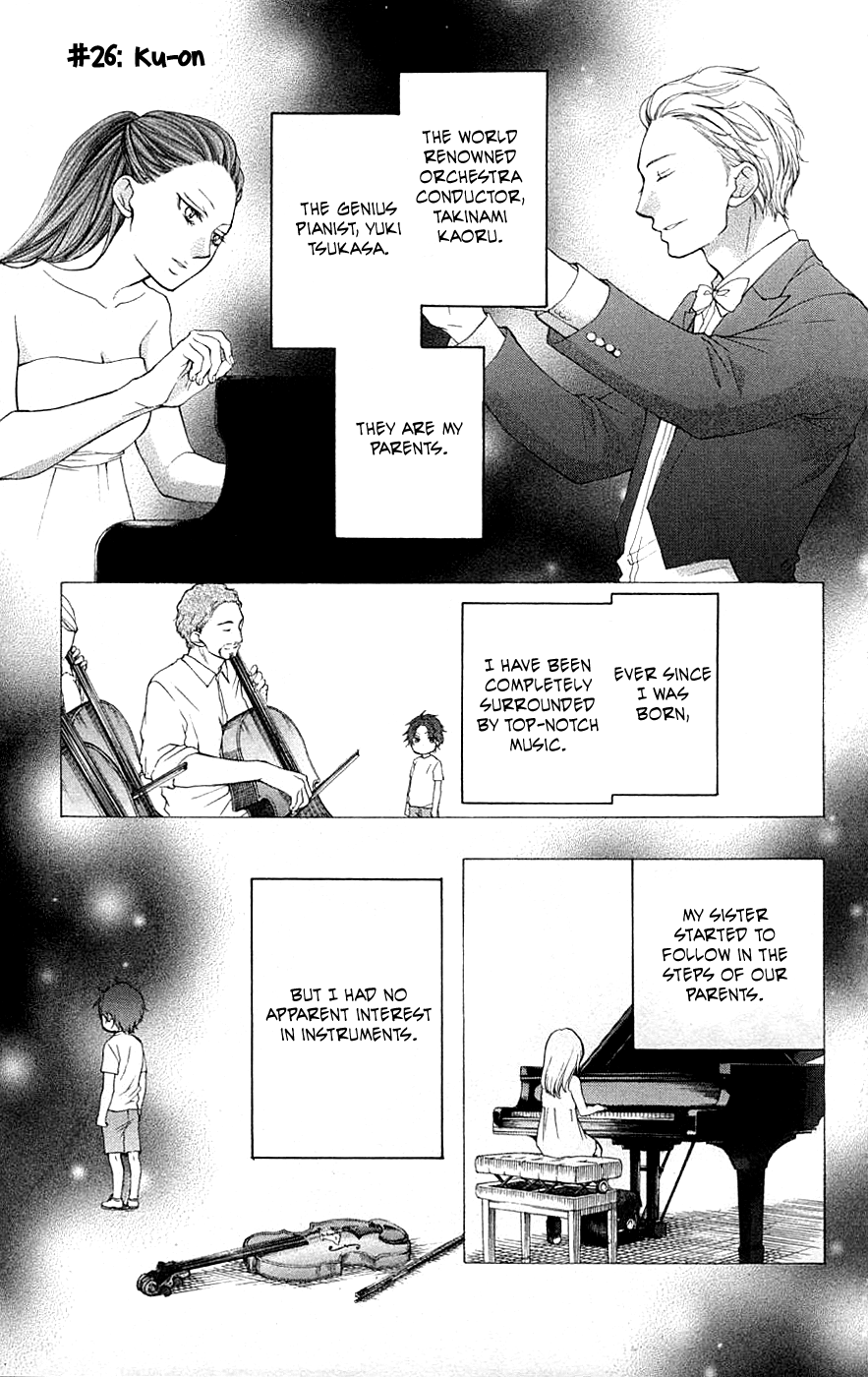 Read Kono Oto Tomare Sounds Of Life EN Manga Online