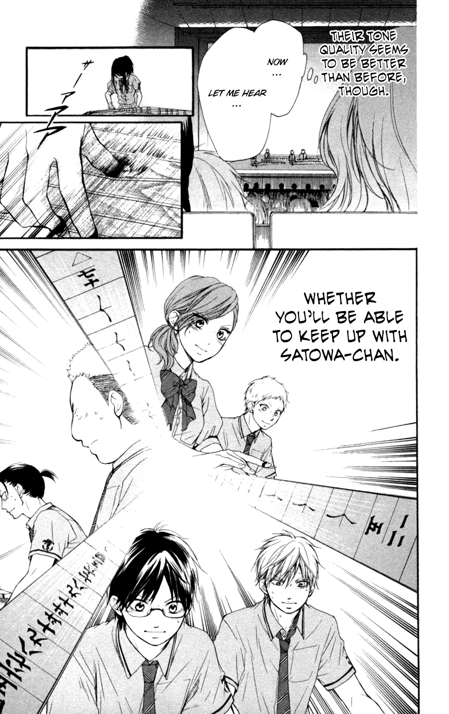 Read Kono Oto Tomare Sounds Of Life EN Manga Online