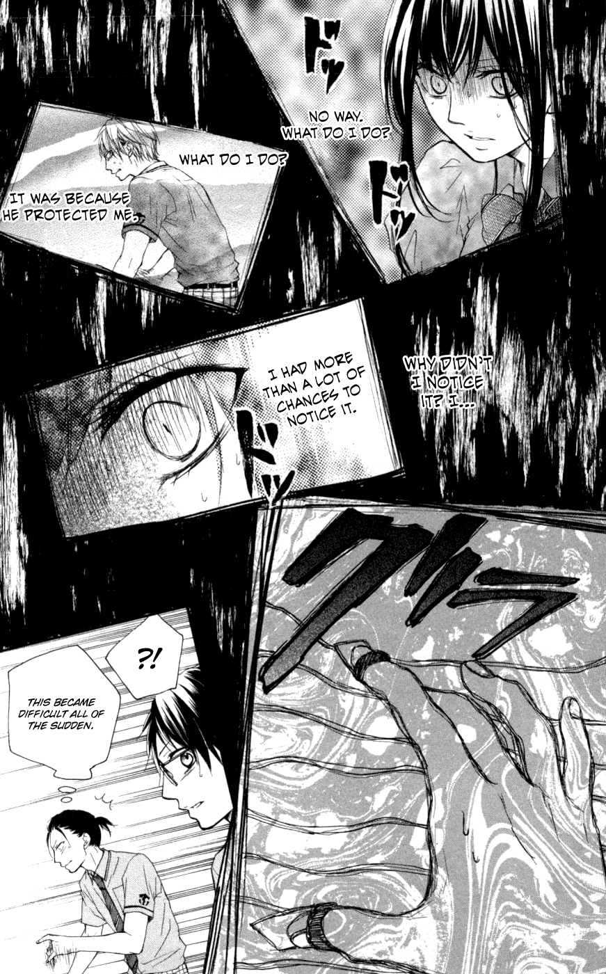 Read Kono Oto Tomare Sounds Of Life EN Manga Online