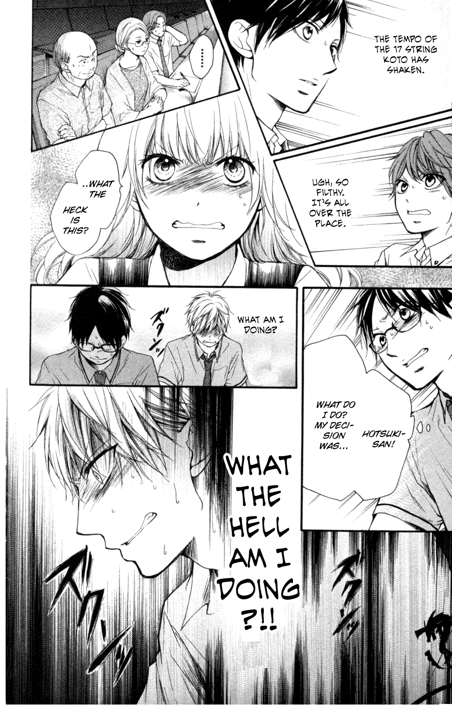 Read Kono Oto Tomare Sounds Of Life EN Manga Online