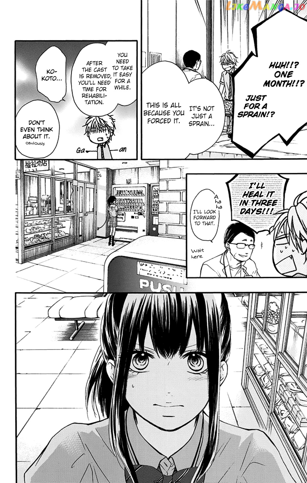 Read Kono Oto Tomare Sounds Of Life EN Manga Online