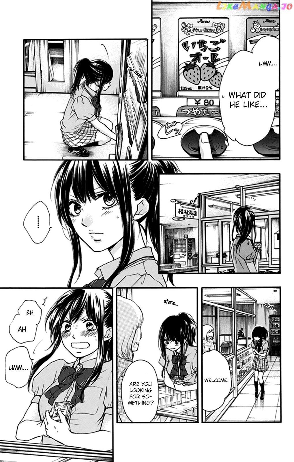 Read Kono Oto Tomare Sounds Of Life EN Manga Online
