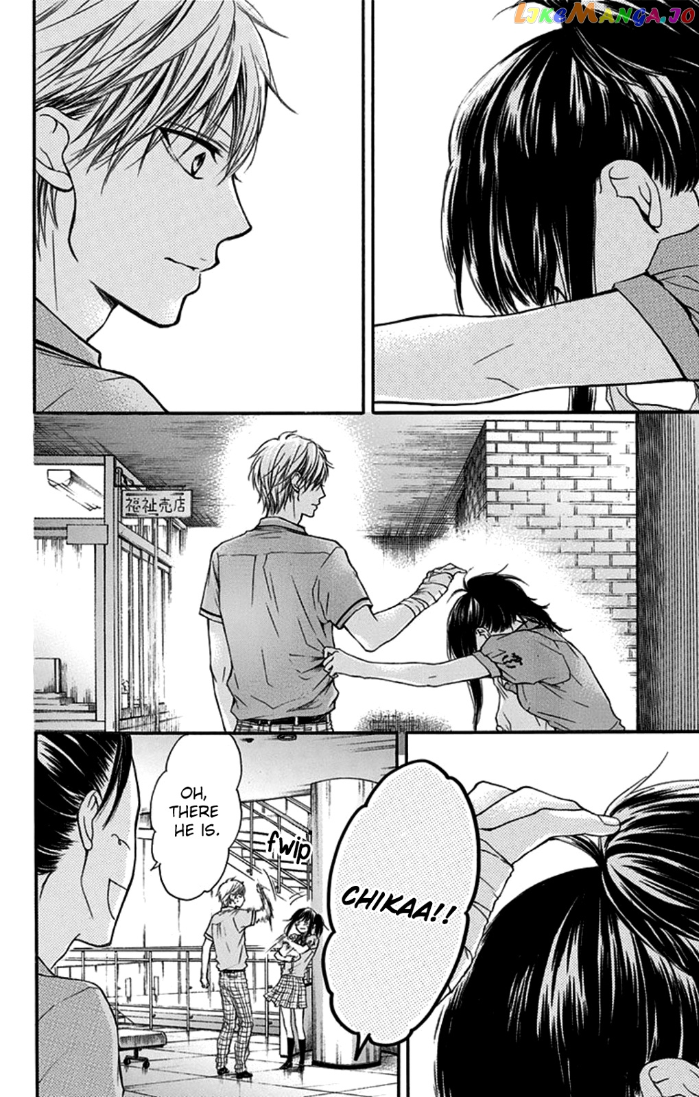 Read Kono Oto Tomare Sounds Of Life EN Manga Online