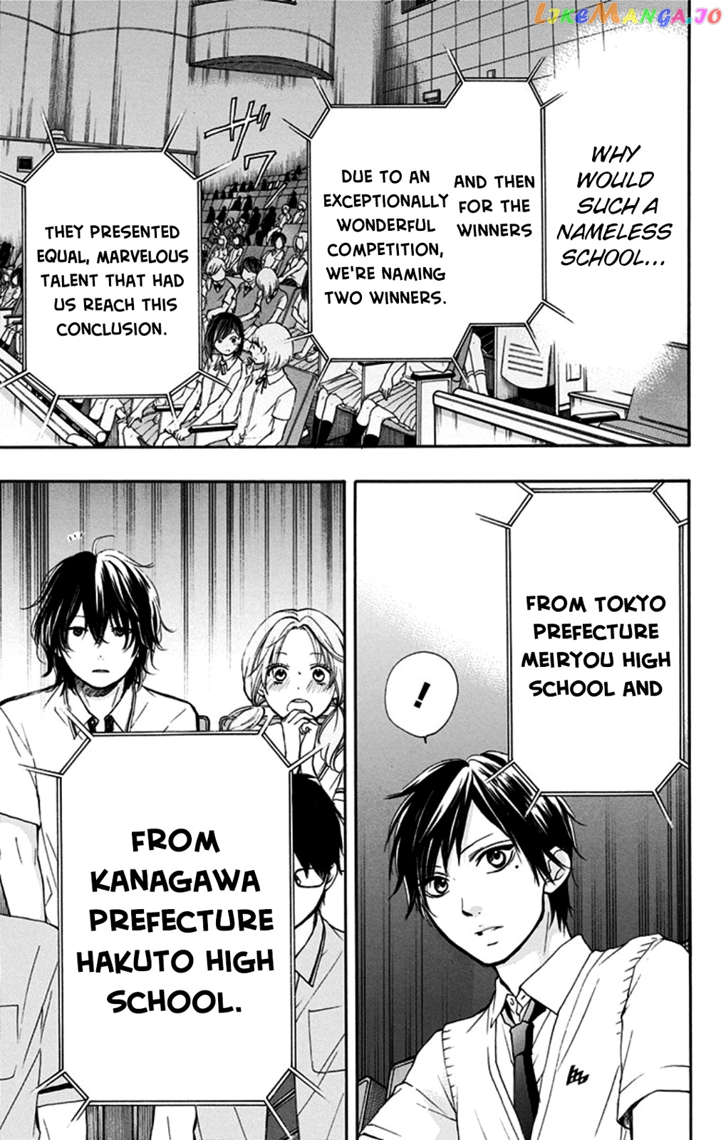 Read Kono Oto Tomare Sounds Of Life EN Manga Online