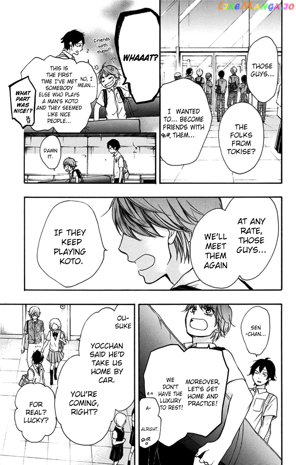 Read Kono Oto Tomare Sounds Of Life EN Manga Online