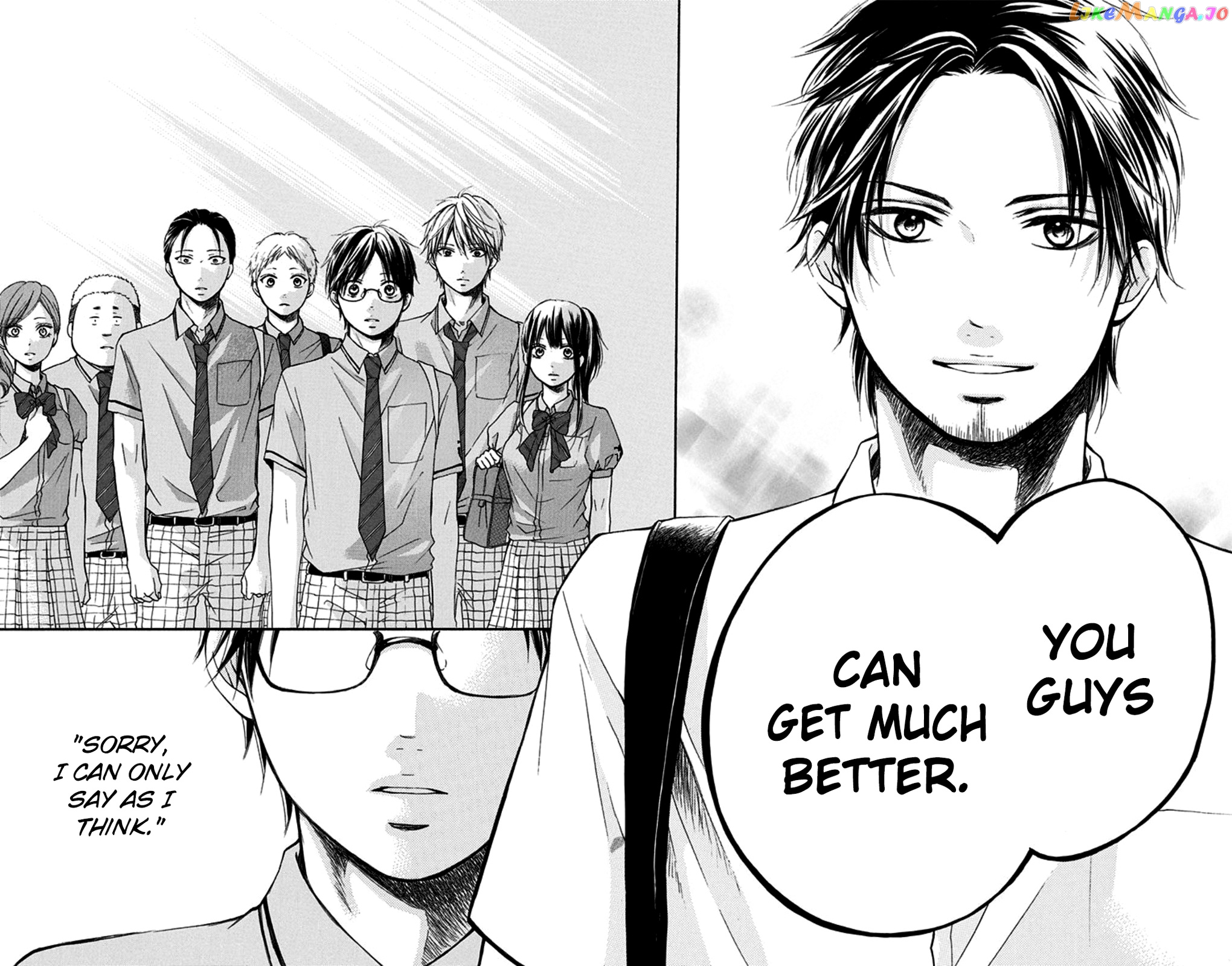 Read Kono Oto Tomare Sounds Of Life EN Manga Online
