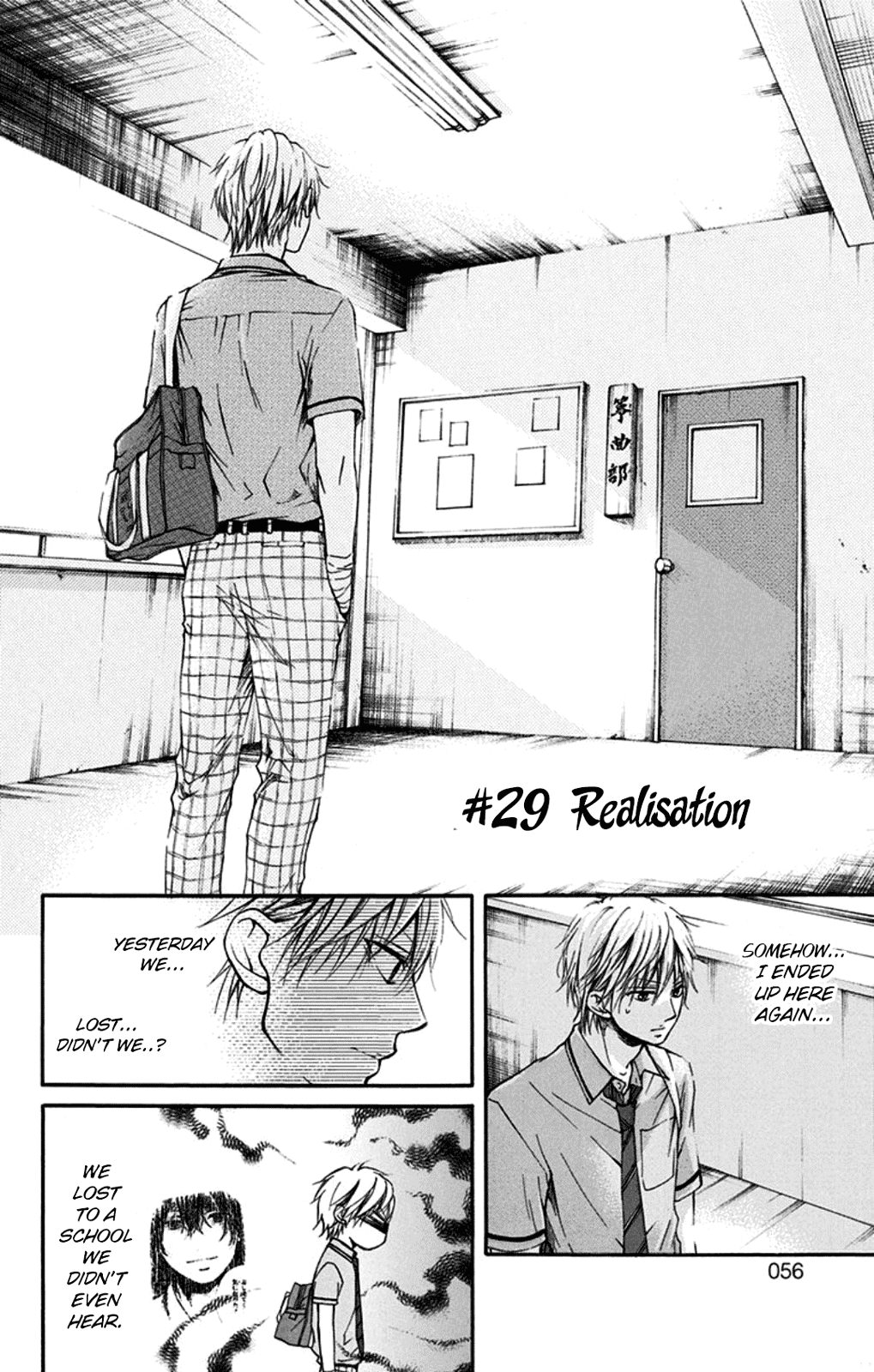 Read Kono Oto Tomare Sounds Of Life EN Manga Online