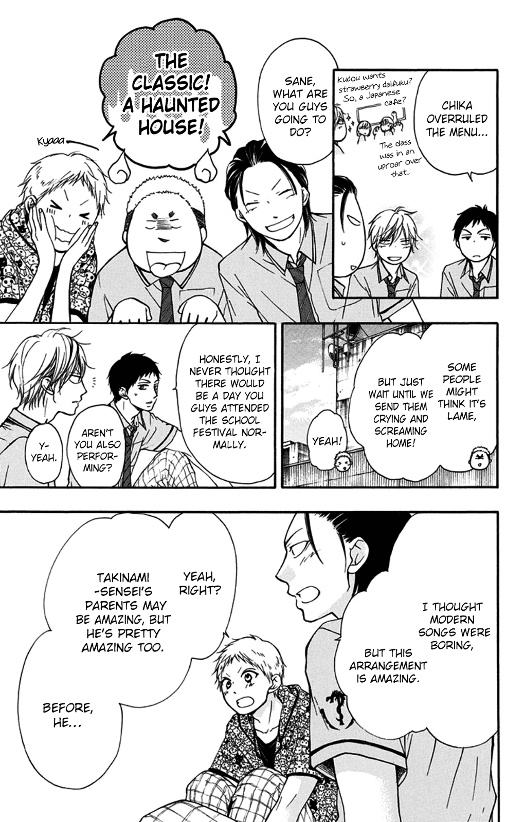 Read Kono Oto Tomare Sounds Of Life EN Manga Online