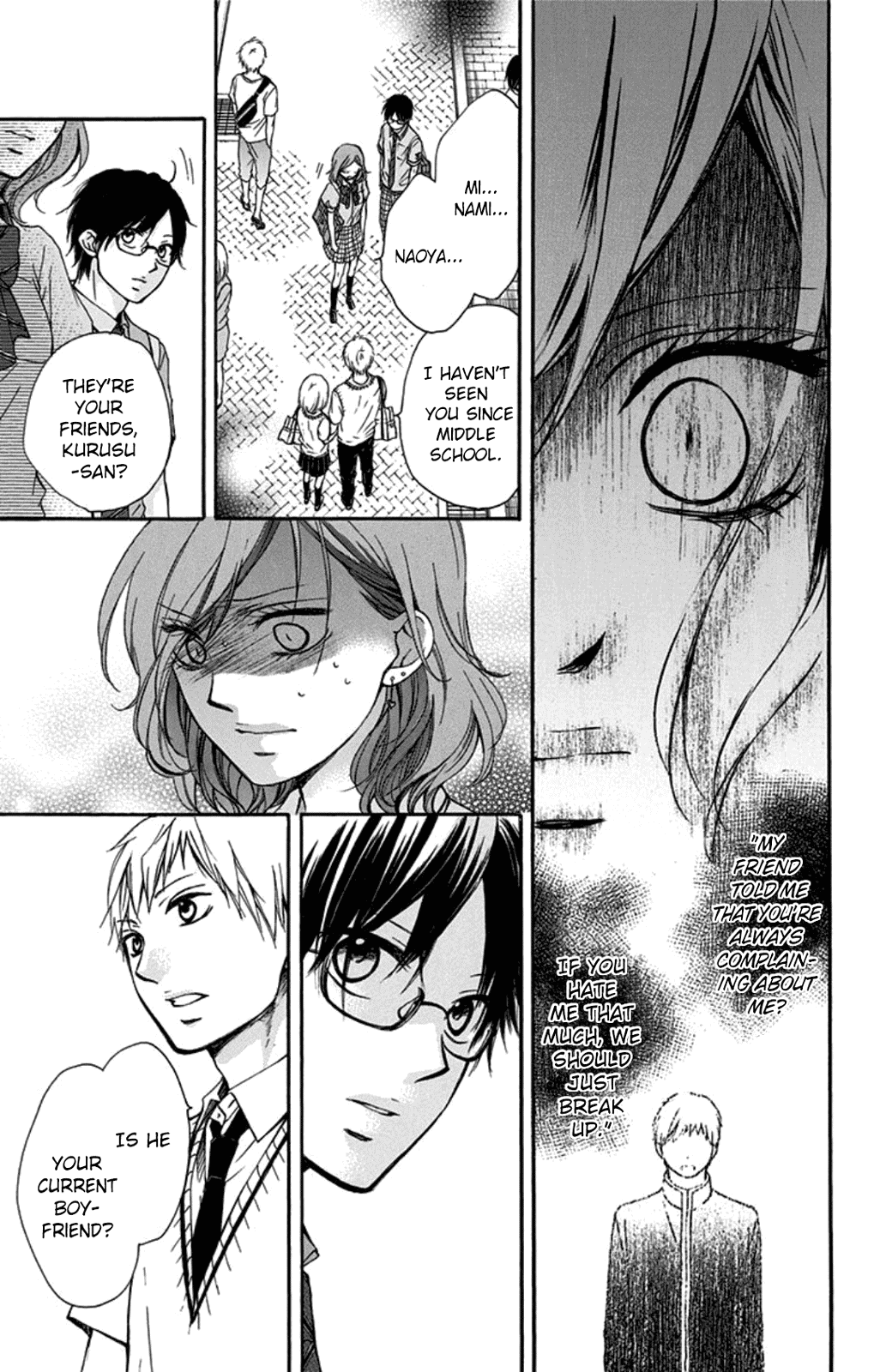 Read Kono Oto Tomare Sounds Of Life EN Manga Online
