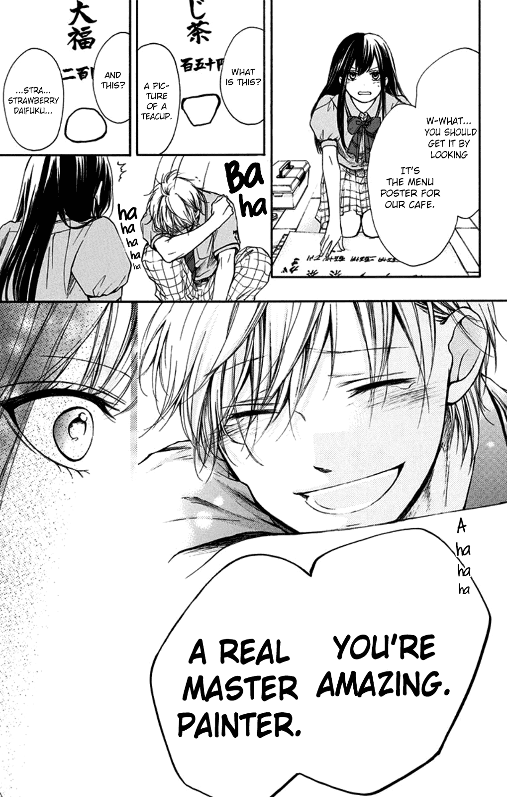 Read Kono Oto Tomare Sounds Of Life EN Manga Online