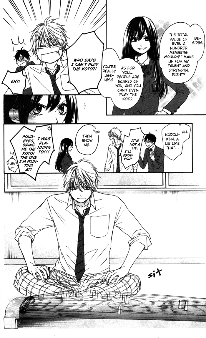 Read Kono Oto Tomare Sounds Of Life EN Manga Online