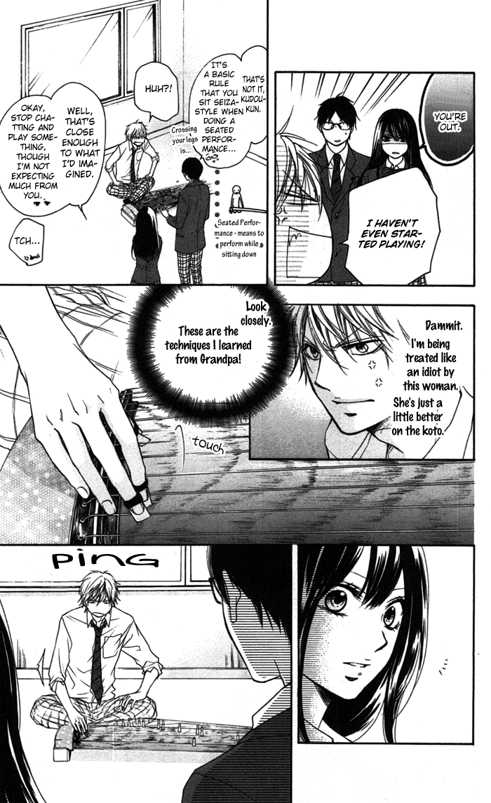 Read Kono Oto Tomare Sounds Of Life EN Manga Online