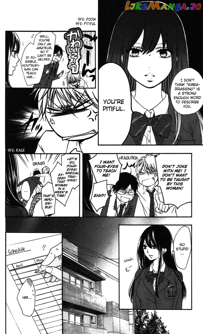 Read Kono Oto Tomare Sounds Of Life EN Manga Online