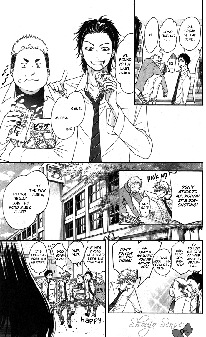 Read Kono Oto Tomare Sounds Of Life EN Manga Online