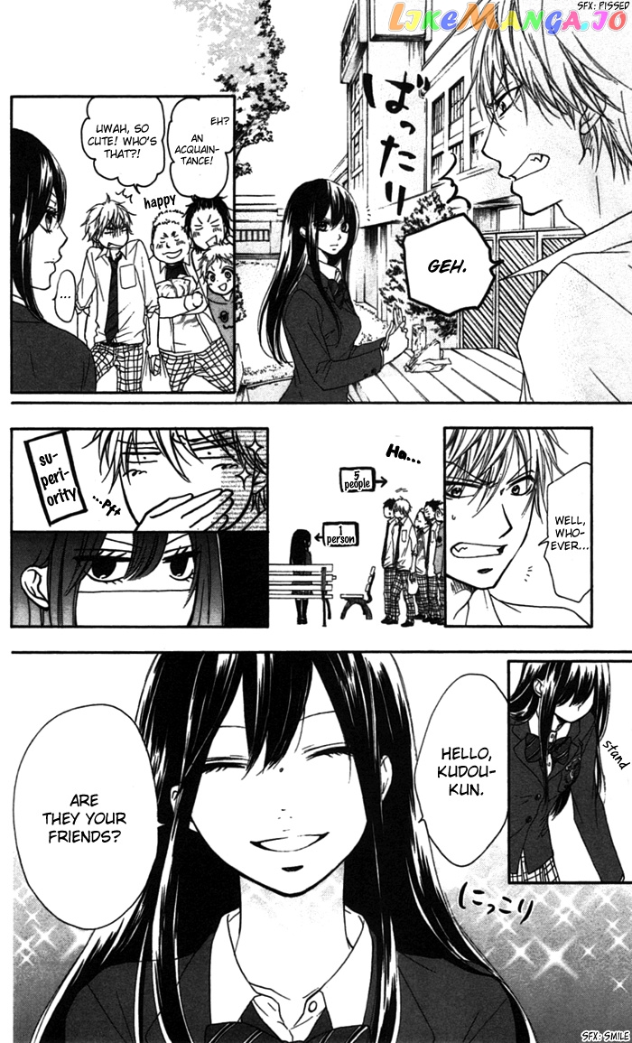 Read Kono Oto Tomare Sounds Of Life EN Manga Online