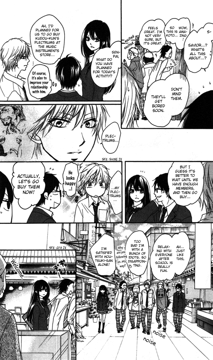 Read Kono Oto Tomare Sounds Of Life EN Manga Online