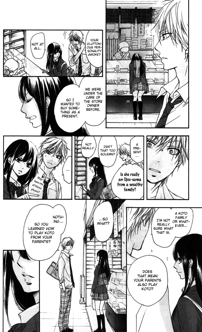 Read Kono Oto Tomare Sounds Of Life EN Manga Online