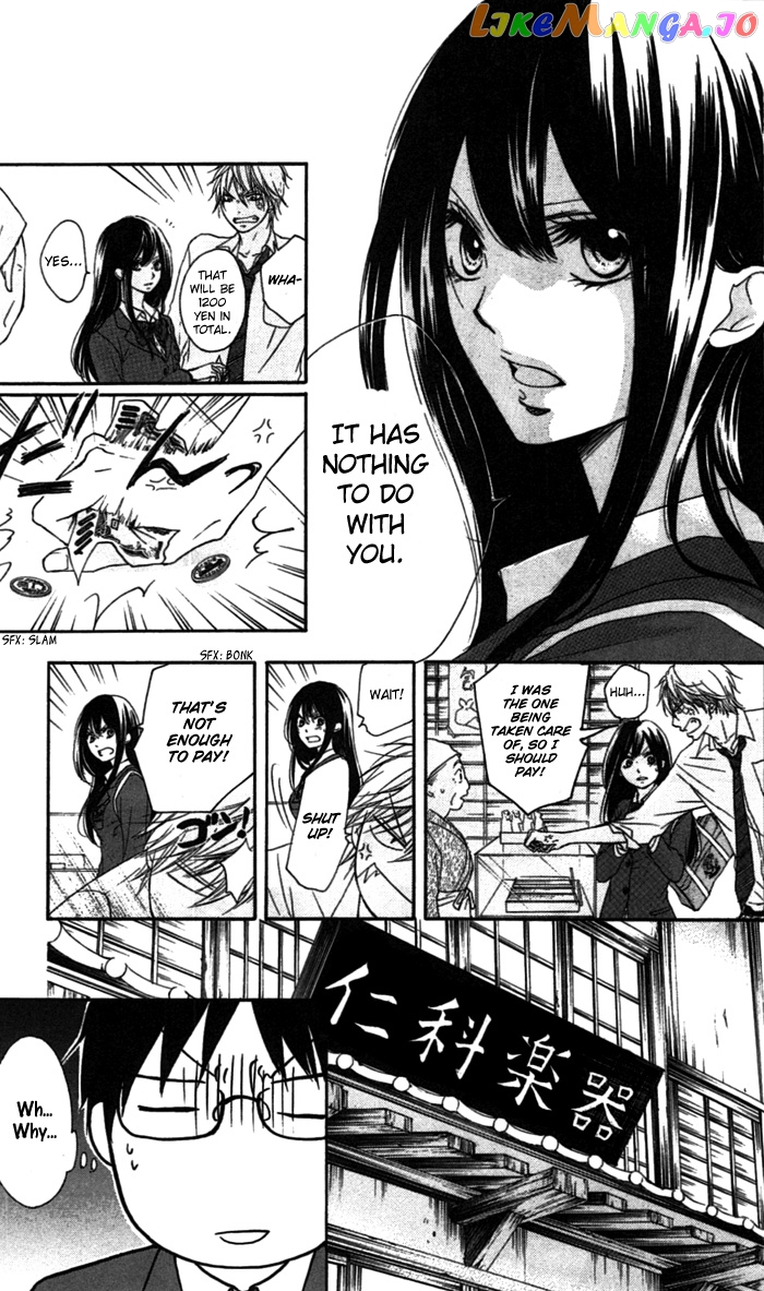 Read Kono Oto Tomare Sounds Of Life EN Manga Online