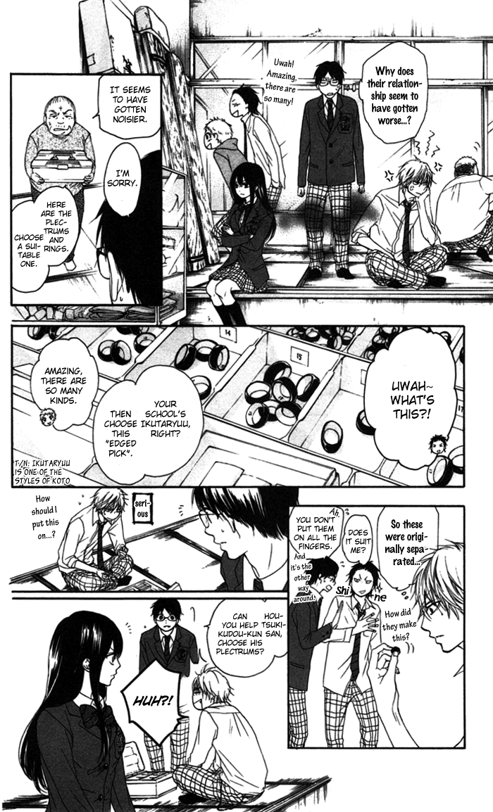 Read Kono Oto Tomare Sounds Of Life EN Manga Online