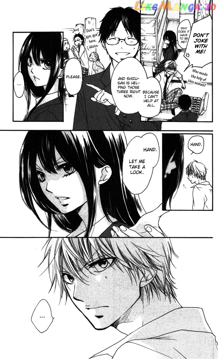 Read Kono Oto Tomare Sounds Of Life EN Manga Online