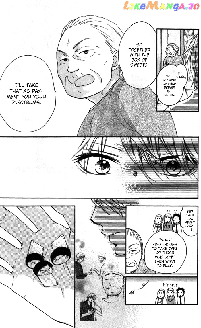 Read Kono Oto Tomare Sounds Of Life EN Manga Online
