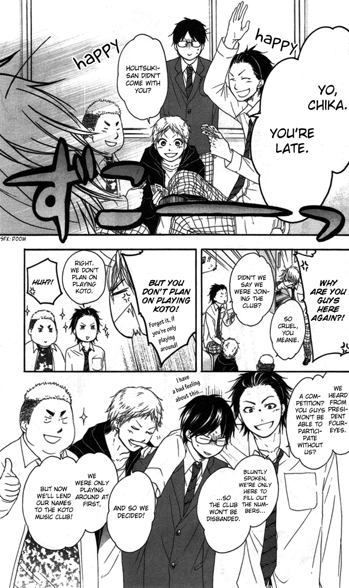 Read Kono Oto Tomare Sounds Of Life EN Manga Online