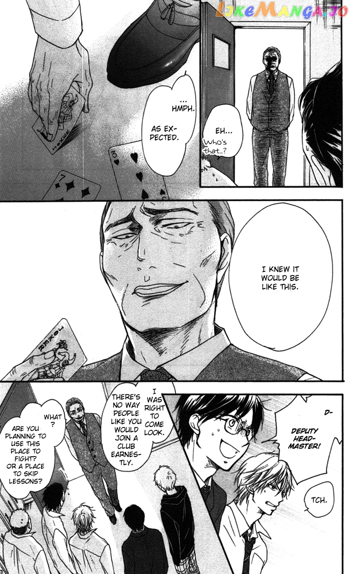 Read Kono Oto Tomare Sounds Of Life EN Manga Online