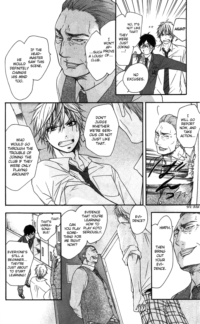 Read Kono Oto Tomare Sounds Of Life EN Manga Online